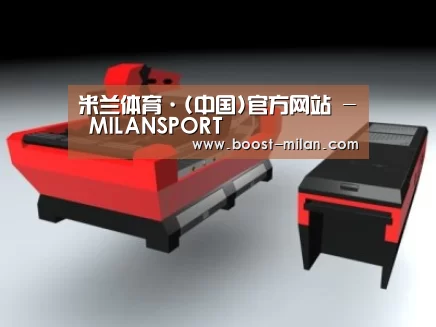 产品名称八