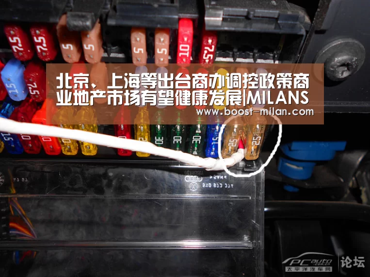 米兰体育官网